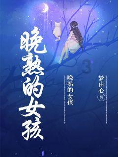 独眼萌怪吃金币