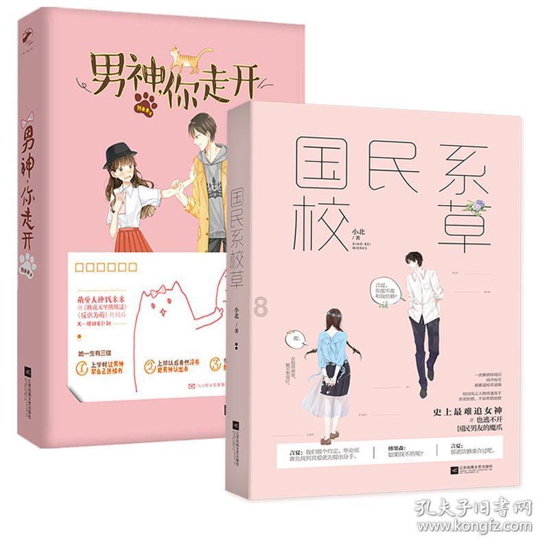 “你们的事比天大!”民警迅速归还贵重背包“打满”安全感 看看