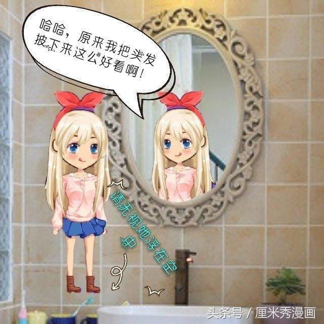 探索神秘小屋2