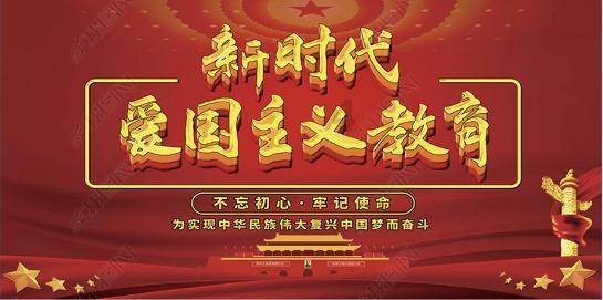 青海4部作品获第十七届小康电视节目工程奖
