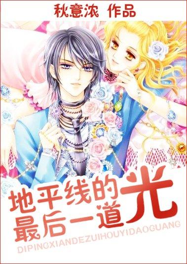 链接超30万医生!知名互联网医疗品牌助力社会办医发展